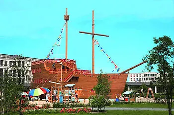 Yachthafenresidenz Hohe Duene Hotell 5*